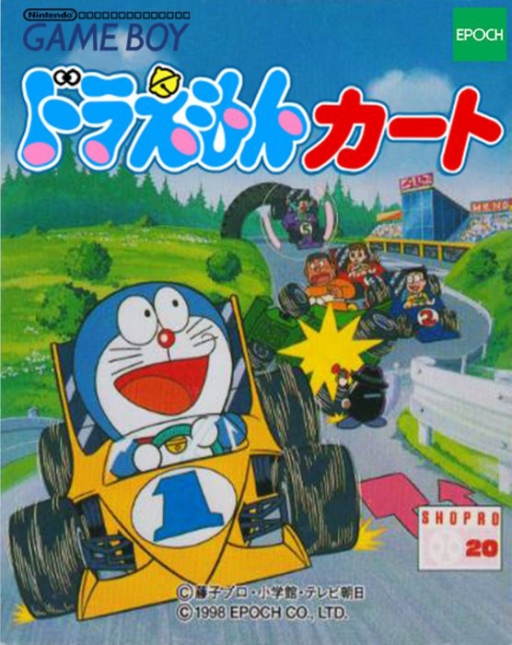 哆啦A夢賽車