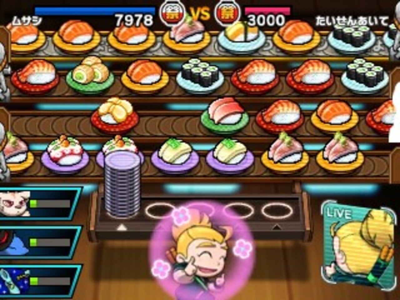 Sushi Striker - The Way of Sushido
