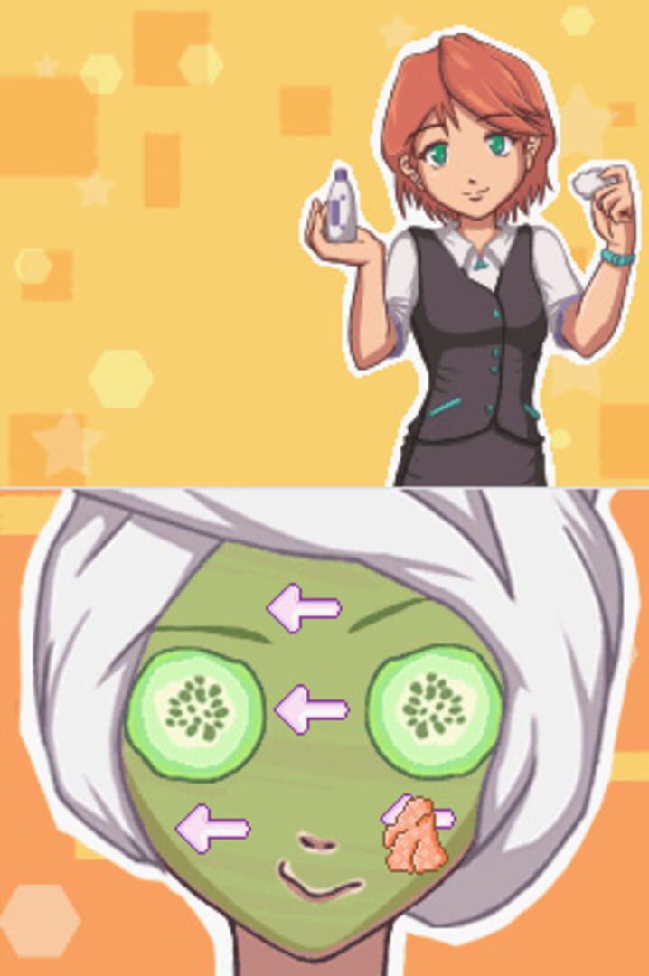 美容学院