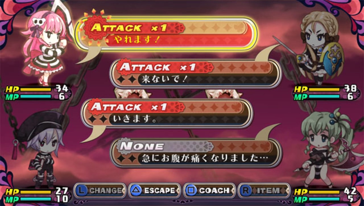 Criminal Girls 2