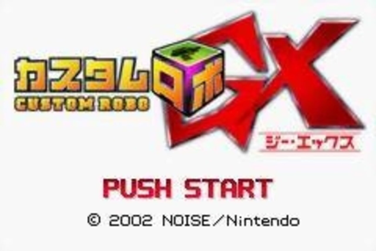 組合機器人 GX