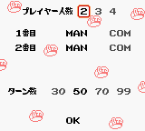 漢堡王
