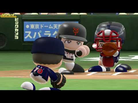『Jikkyou Powerful Pro Yakyuu 2013』ゲームスクリーンショット3