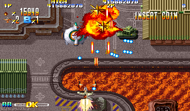 Giga Wing