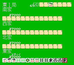 四人麻将