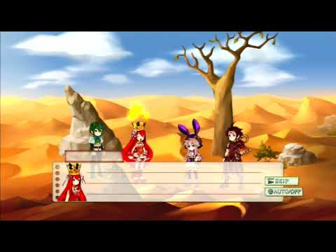 Arcadias no Ikusa-hime
