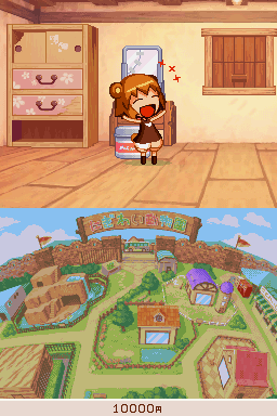 Kumatanchi