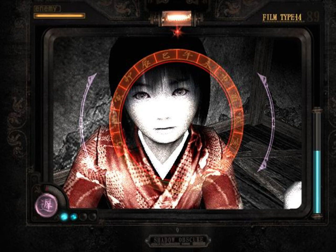 《零-紅蝶》遊戲截圖 4