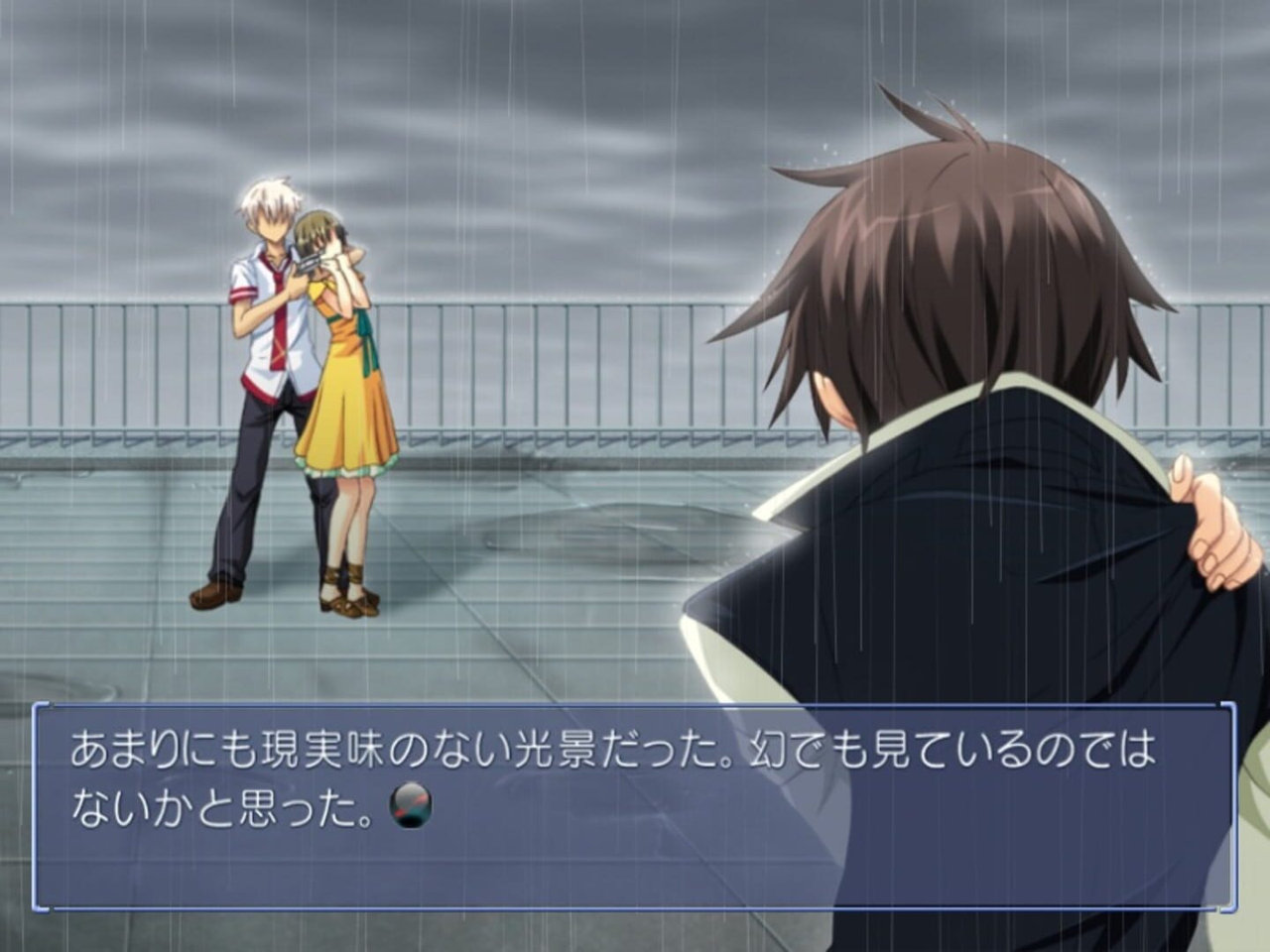 12Riven - The Psi-Climinal of Integral gameplay screenshot 3