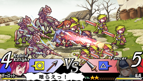 ブレイズ・ユニオン