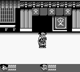 Downtown Special - Kunio-kun no Jidaigeki Da yo Zenin Shuugou!