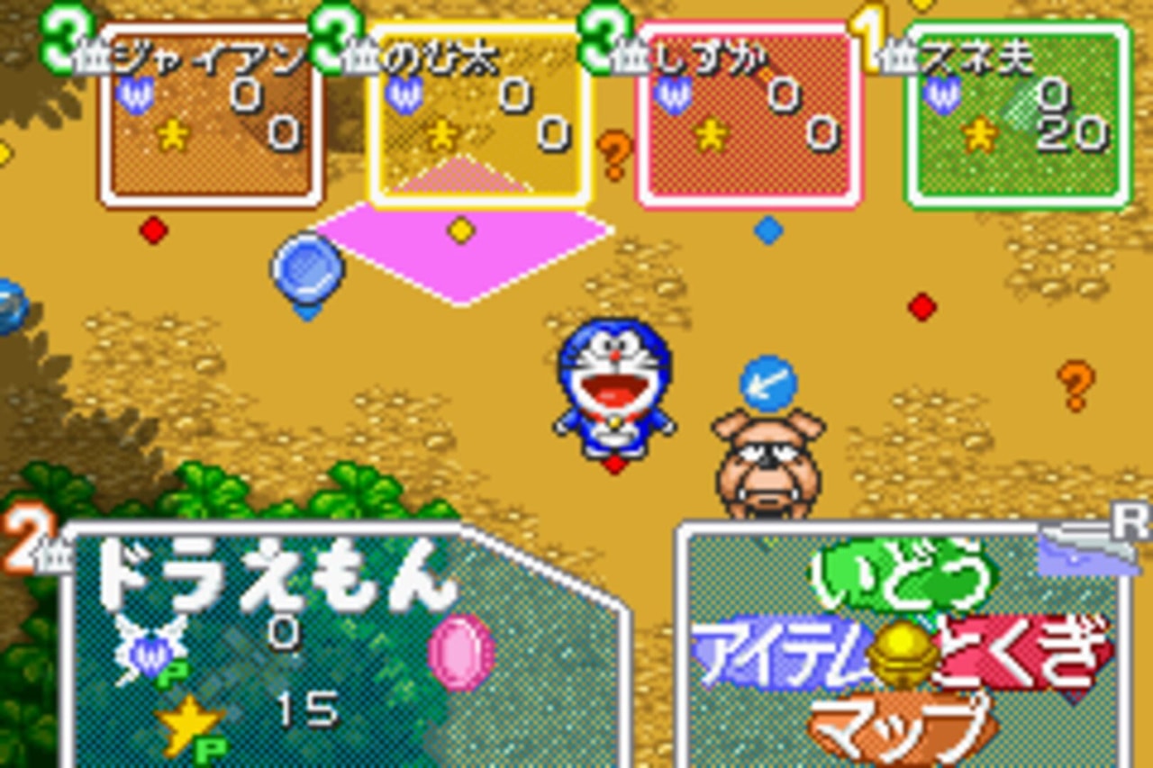 機器貓棋盤遊戲