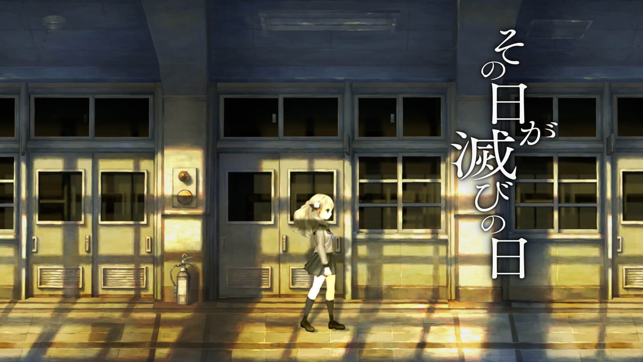 十三機兵防衛圈