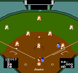ベスト オブ プロ野球 2
