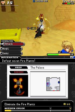 Kingdom Hearts - 358-2 Days