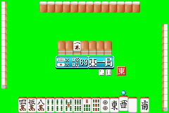ポータブル ゲーム - Yimman 麻雀
