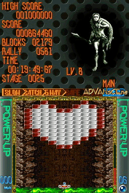 Break 'em All gameplay screenshot 4