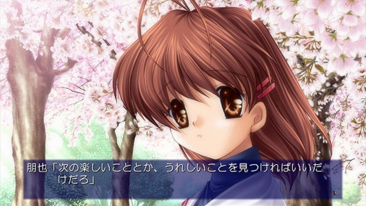 CLANNAD