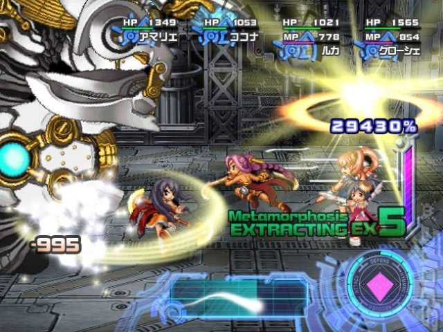 《魔塔大陆2：梅塔法利卡的旋律》游戏截图 2