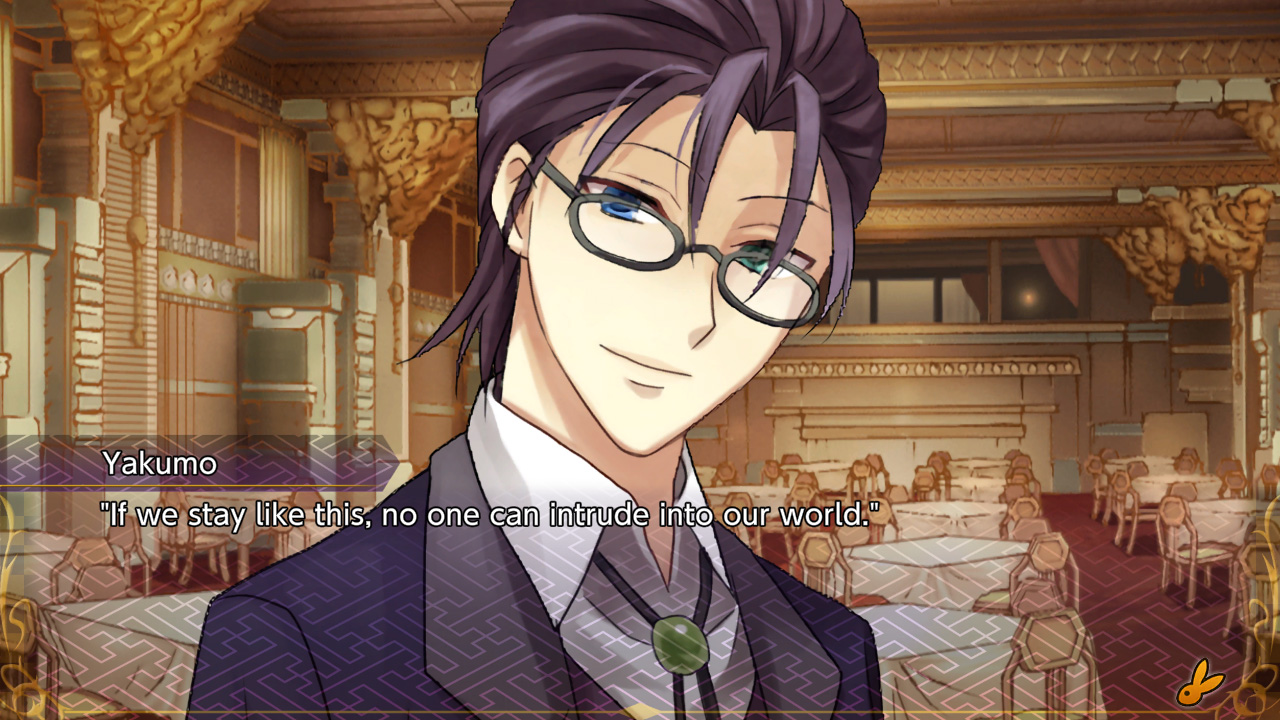 Meiji Tokyo Renka Twilight Kiss — 官方截图 3