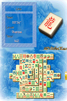最佳桌面游戏 DS