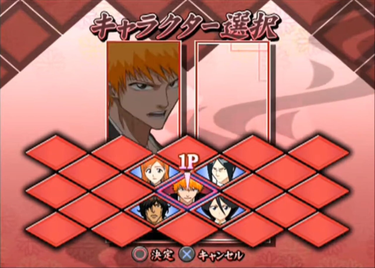 Bleach - Blade Battlers