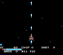 Guardic Gaiden