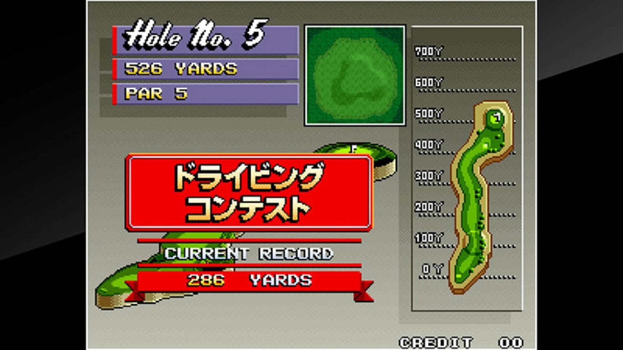 ACA NEOGEO BIG TOURNAMENT GOLF