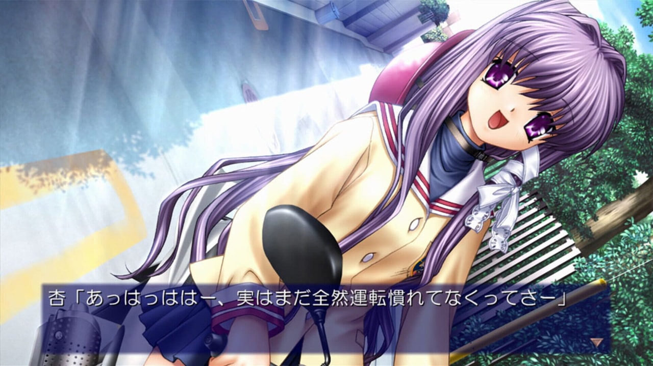 CLANNAD