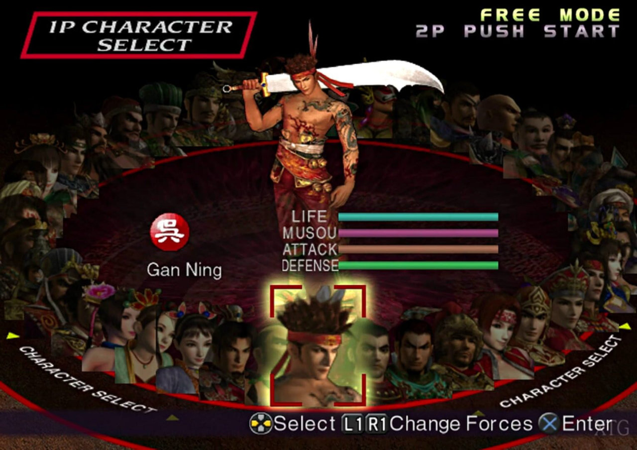 Dynasty Warriors 3 gameplay screenshot 4