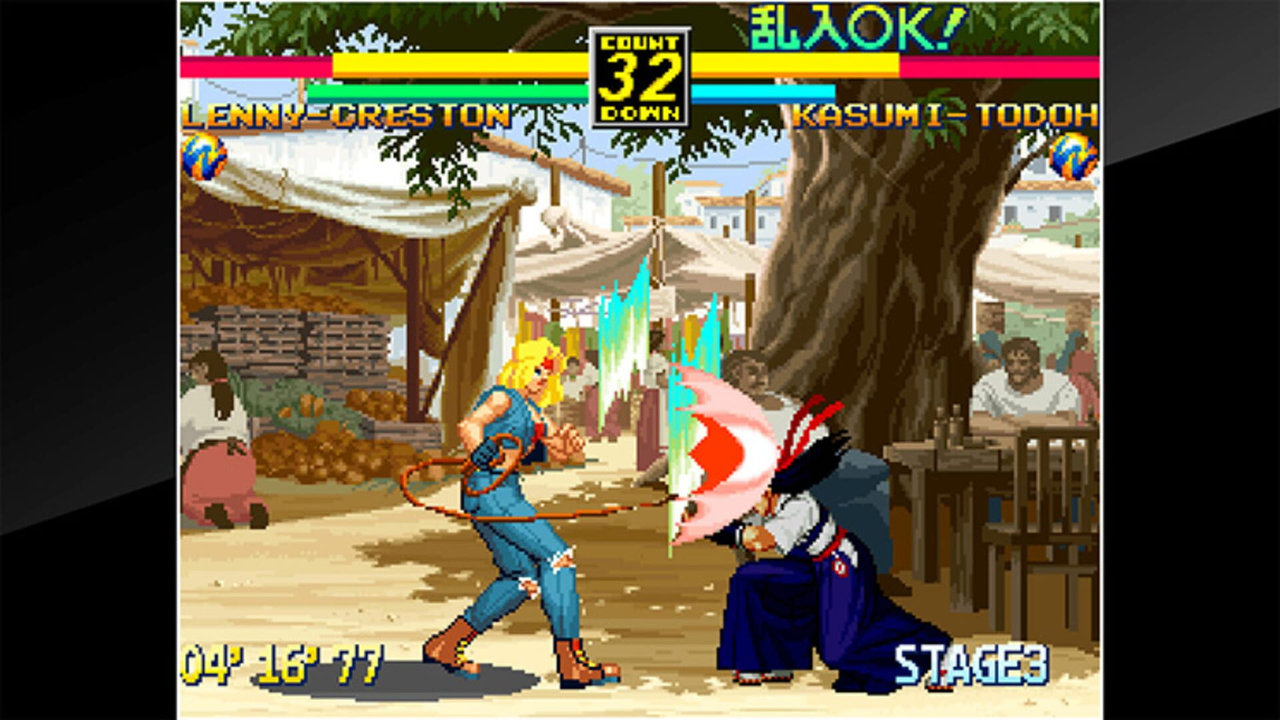 アケアカNEOGEO 龍虎の拳3