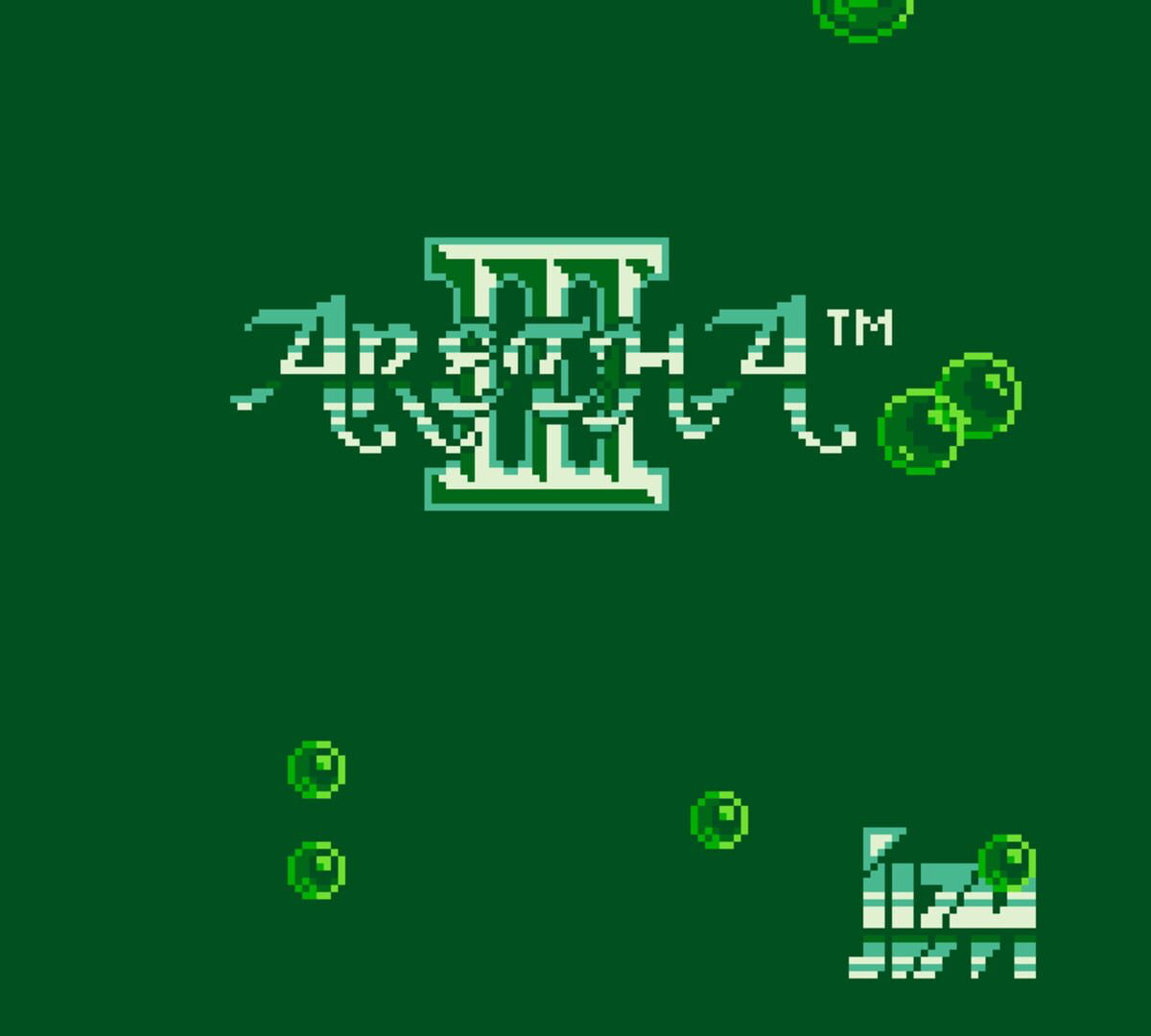 Aretha 3 gameplay screenshot 4