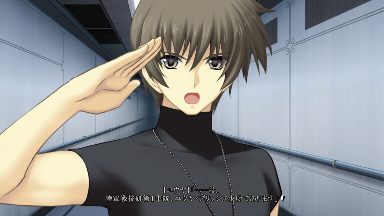 Muv-Luv Alternative Total Eclipse