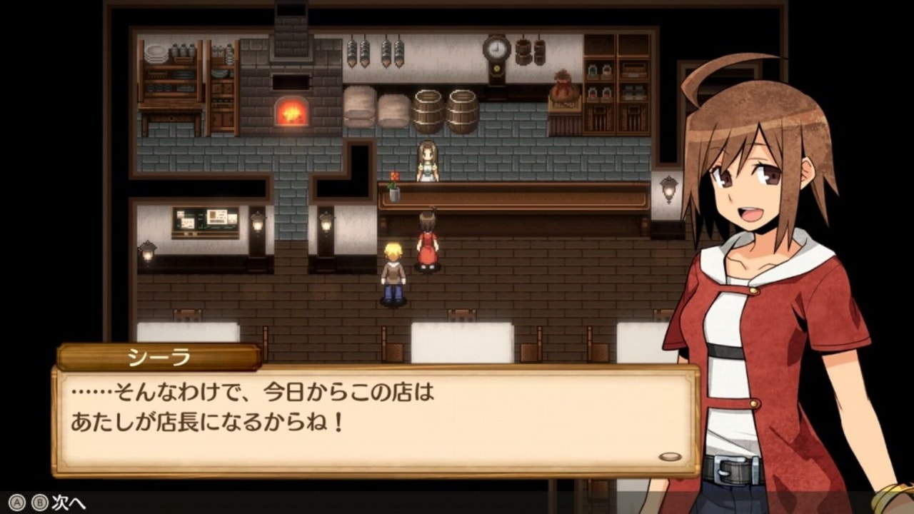 冒险酒馆物语
