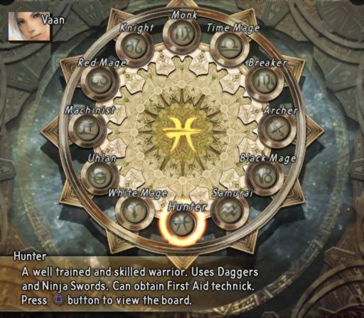 Final Fantasy 12 - International Zodiac Job System gameplay screenshot 2