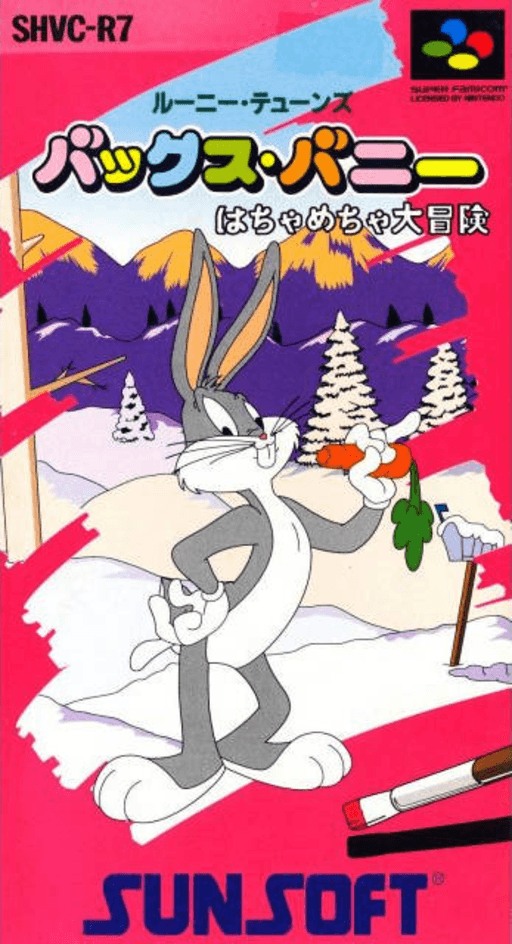 Bugs Bunny - Rabbit Rampage