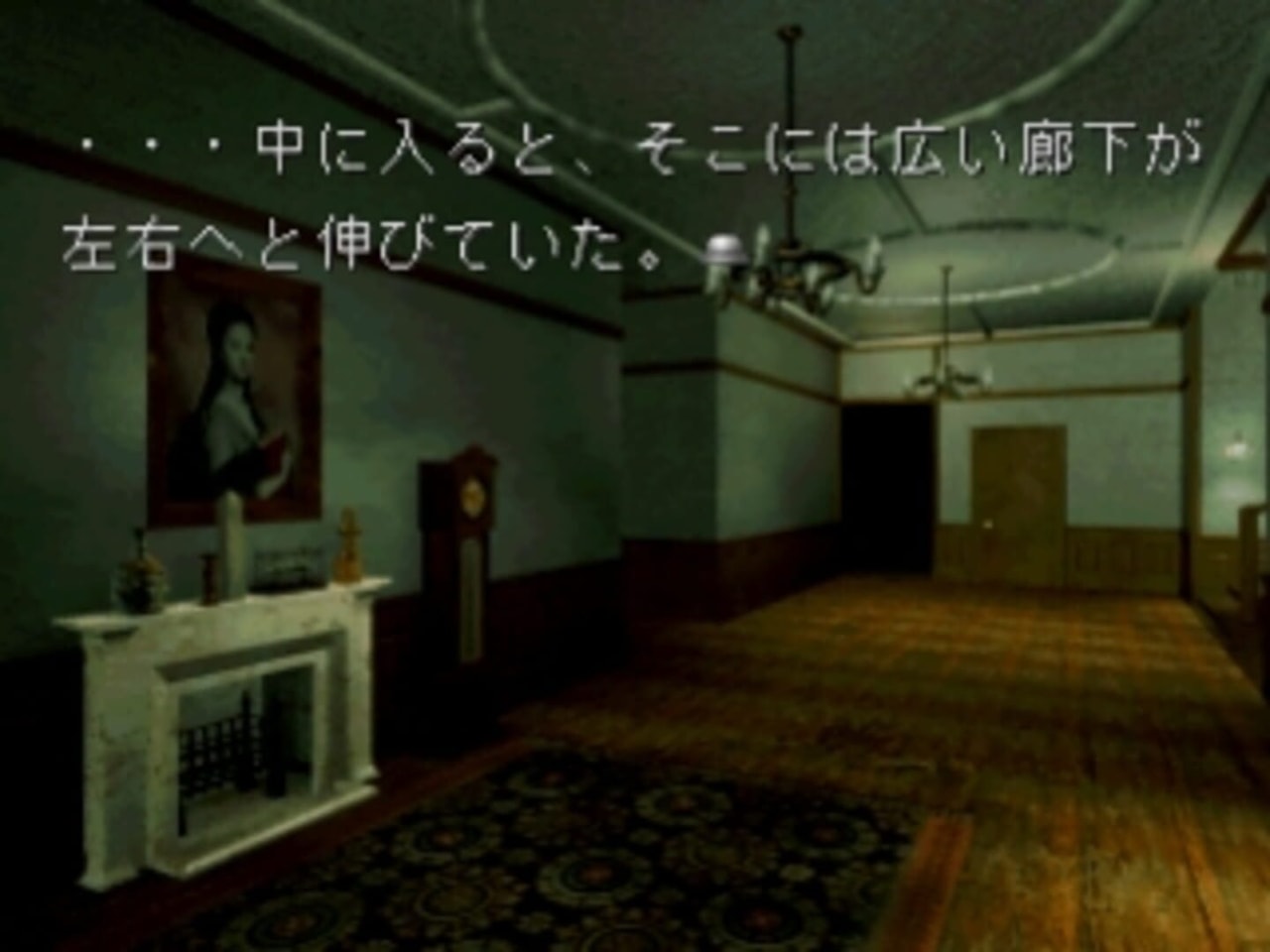 赤川次郎的夜想曲