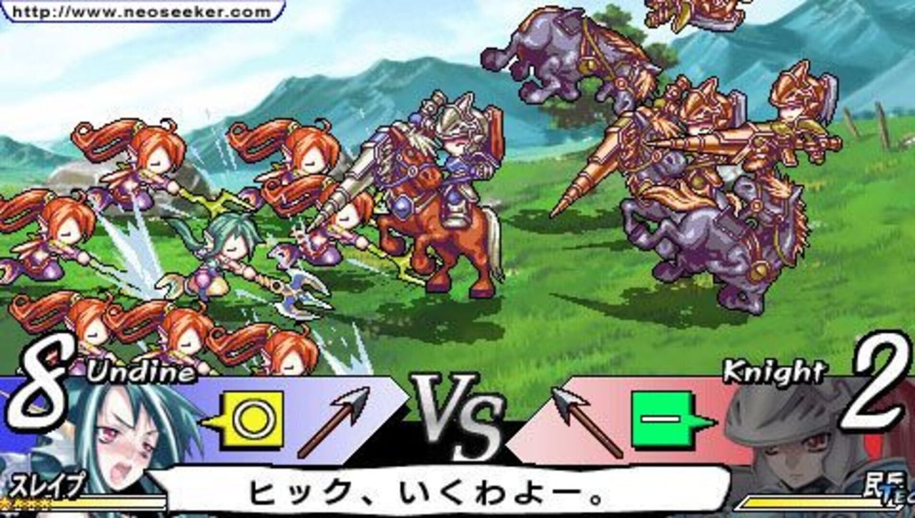 烈焰同盟
