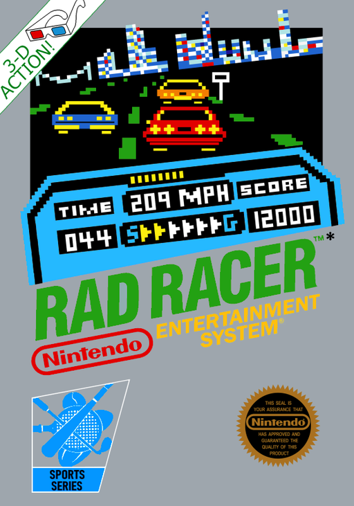 公路之星