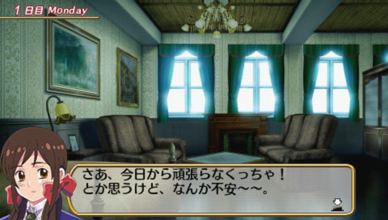 Gakuen Hetalia Portable