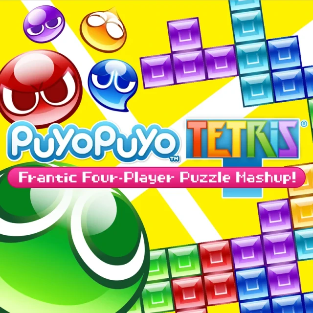 ぷよぷよ™テトリス®S