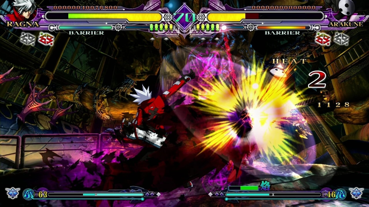 BlazBlue - Continuum Shift Extend