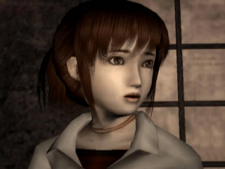 Fatal Frame