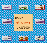 钓鱼太郎 4
