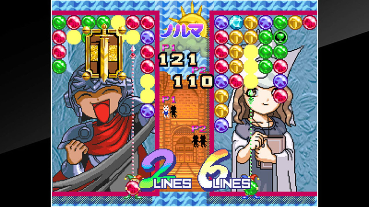 ACA NEOGEO MAGICAL DROP 2