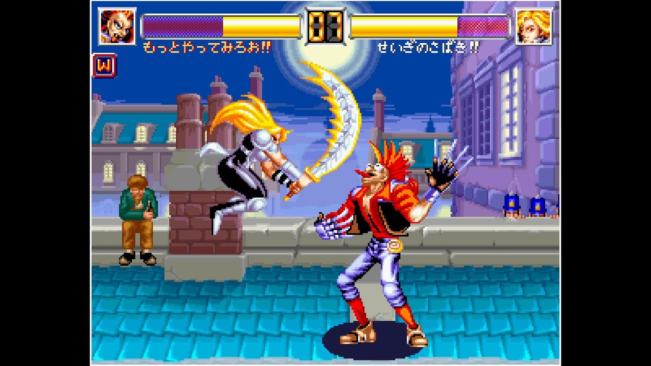 ACA NEOGEO 世界英雄2 JET