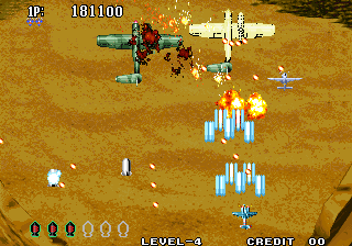 ソニックウィングス3