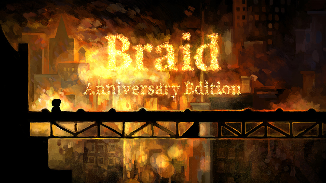 Braid 周年纪念版