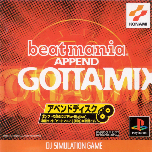 Beat Mania Append GottaMix
