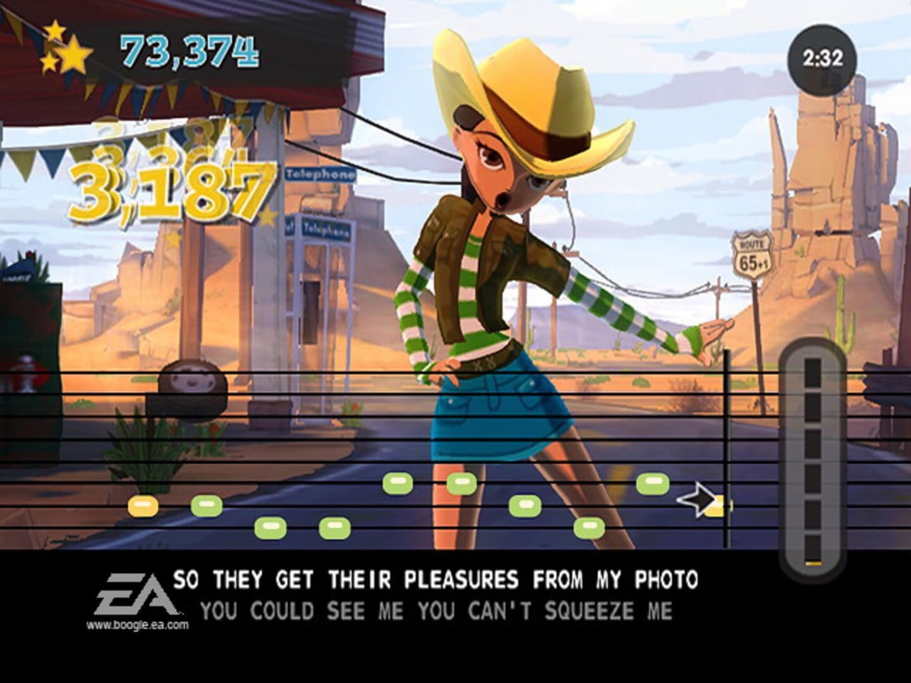 布吉摇摆